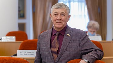Заседание Законодательного Собрания Оренбургской области